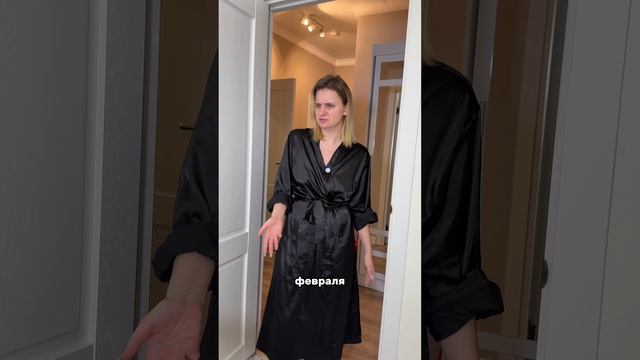 Когда нужно убирать елку?