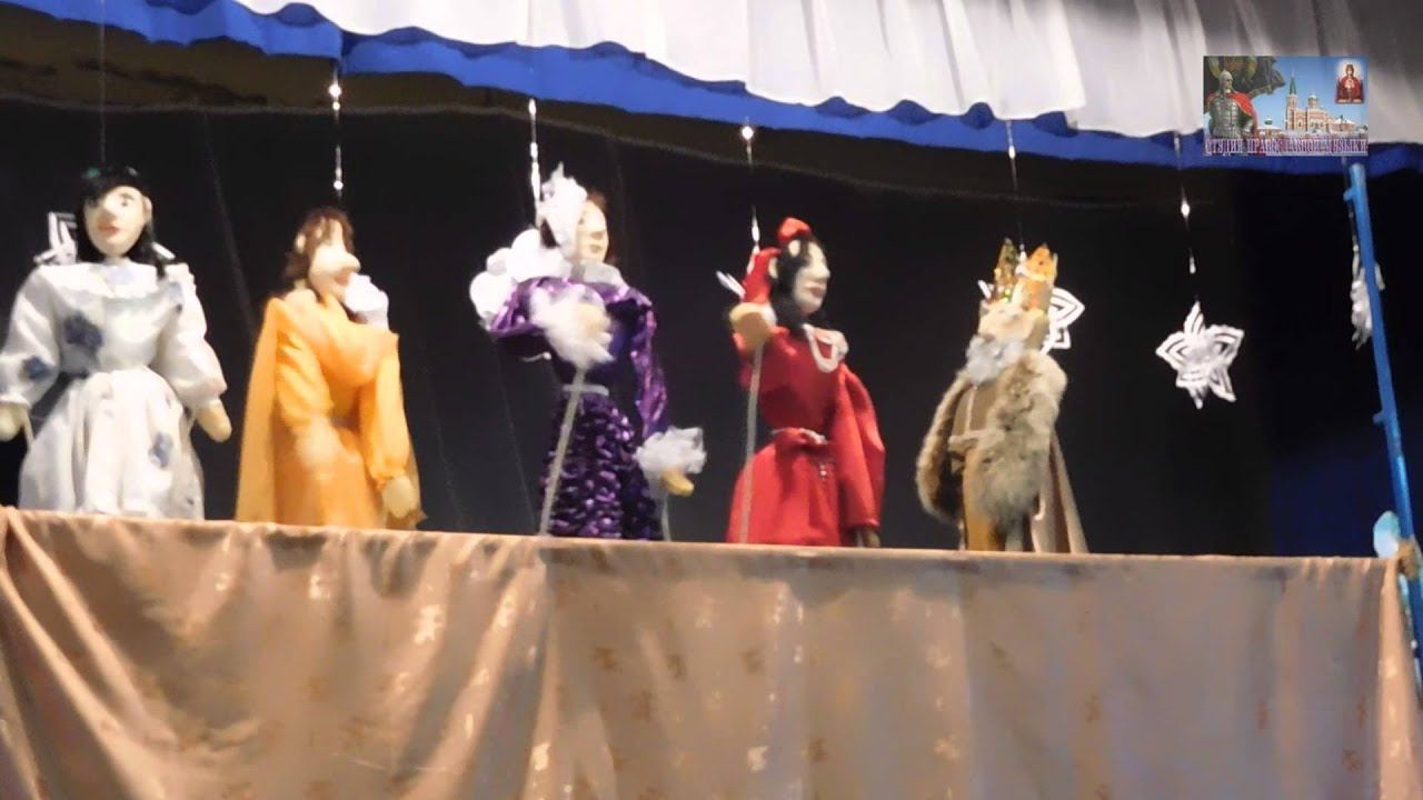 "Подарок ангела" - Кукольный театр "Колокольчик" (р.п.Степное) смотреть онлайн