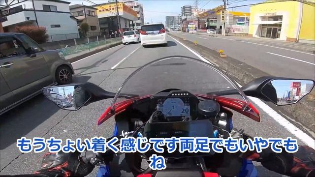 【納車】【cbr1000rr-r】2024年式CBR1000RR-R SP fireblade 納車【モトブログ】 смотреть онлайн