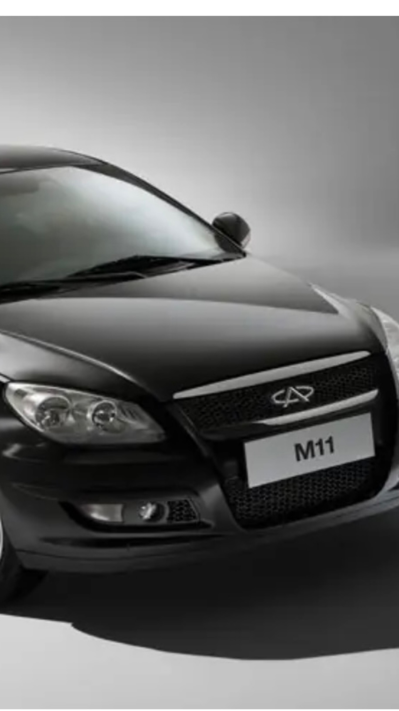 Замена вариатора Chery M11 на АКПП, часть 1 смотреть онлайн