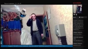 Жека Фанфурик микс файт