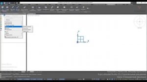[Курс «Model Studio CS СР»] Стандартные функции