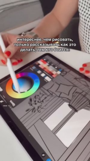 Объясняю все простым языком для новичков