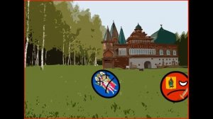 История Украины кантриболз