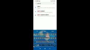 Как заработать много денег в Stikman Party и других играх