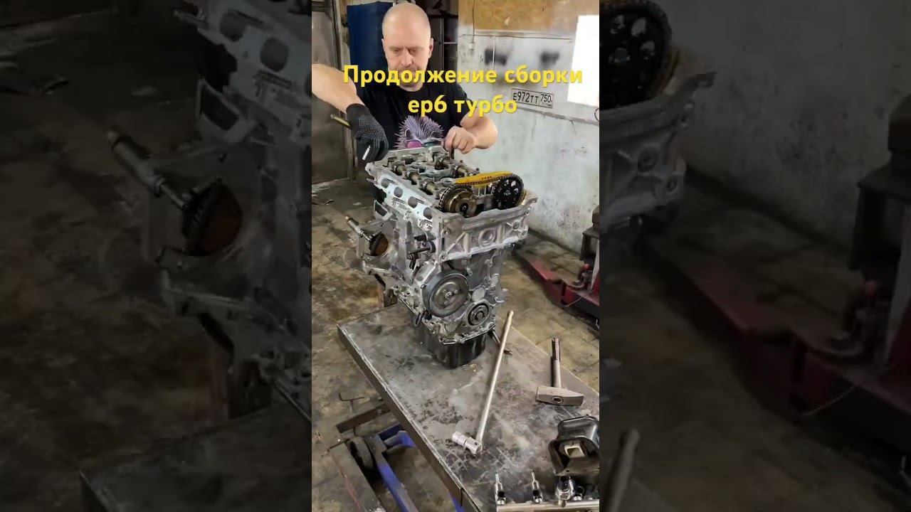 #automobile #master #ремонт #автосервис #mechanic #топ #top #reels #recommended #врек