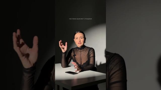Вопрос от мужчины: «В чем ценность мужчины для женщины» #отношениявбраке #саморазвитие