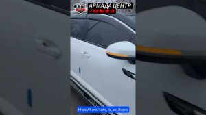Автомобиль для подписчика ARMADA CENTER - привоз авто из Кореи, США, ОАЭ, Грузии, Китая