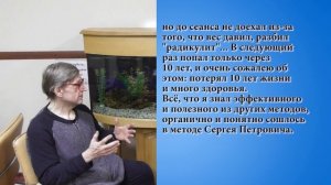 ПОХУДЕНИЕ, ИЗБЫТОЧНЫЙ ВЕС, ОЖИРЕНИЕ. Похудел на 174 кг по  Семенова.