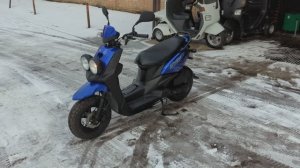 Скутер Yamaha BWS SA53J (117YA43) 2016 г.в.