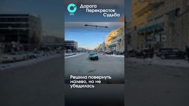 Массовая авария: три автомобиля и пострадавшие