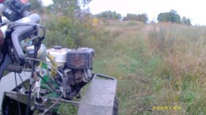 AURORA COUNTRY 1400 MULTI-SHIFT