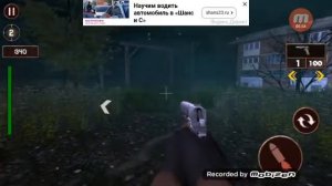 Стреляю в момо с пистолетом