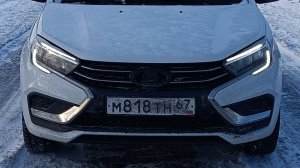 LADA Vesta NG,,,как светят фары , супер или ?!?!?!