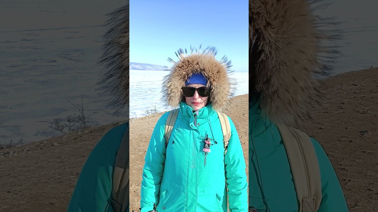Отзывы турклуба Гора. Лёд Байкала. Экскурсионный тур смотреть онлайн