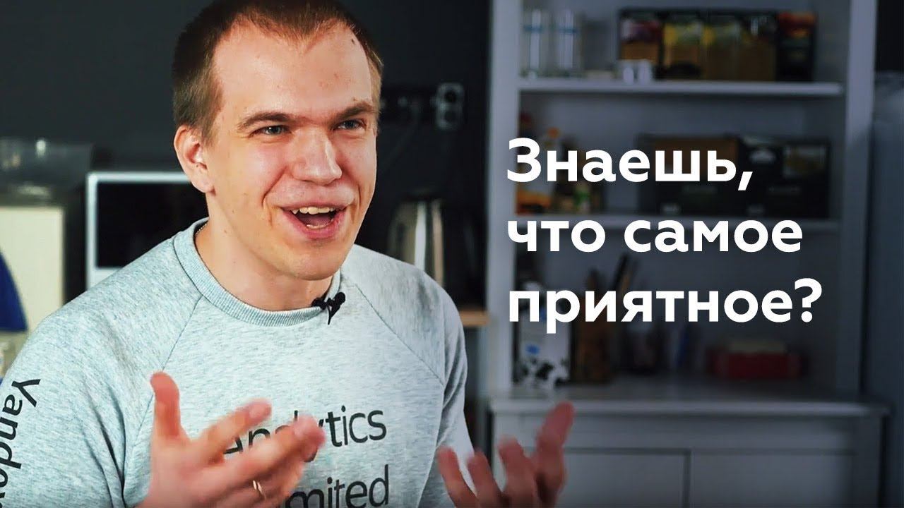 Отзывы сотрудников. Рекламное агентство MediaGuru