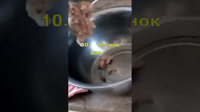 Карась без мелких косточек Три блюда из карася Безотходное приготовление рыбы #shorts смотреть онлайн