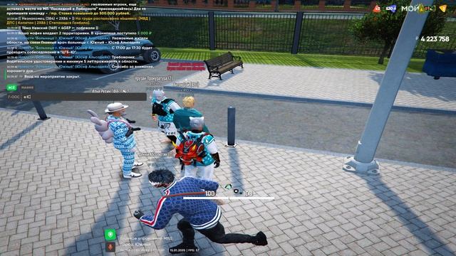 вандализм смотреть онлайн