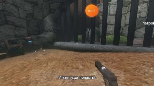 Bunker 21 13 серия