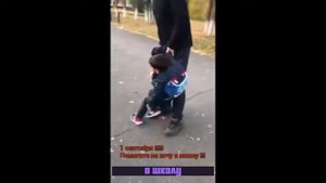 Детская песня Первый раз в Первый класс