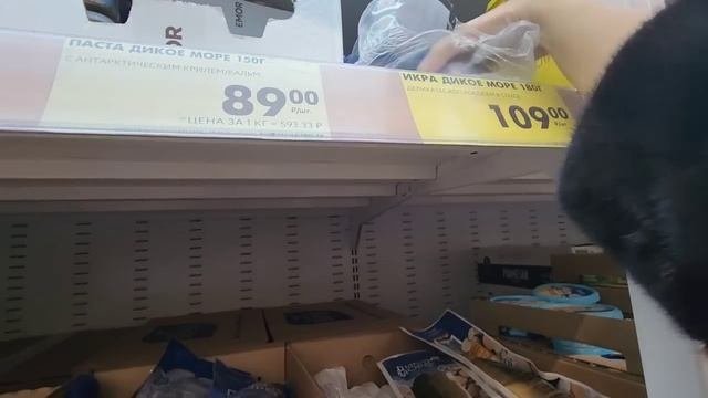 ЗАКУПАЕМСЯ к НОВОМУ ГОДУНОВИНКИ в ПРОДУКТОВЫХ не смогли пройти МИМО будем ПРОБОВАТЬ