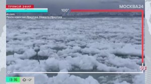 Новости регионов: Байкал в Иркутской области пока не замерз