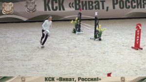 01.06.2024 - Всероссийские соревнования по хоббихорсингу, посвящённые Дню защиты детей