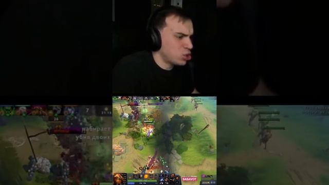 Sasavot сочно показывает скилл в dota 2