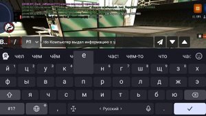 Пробив по базе данных