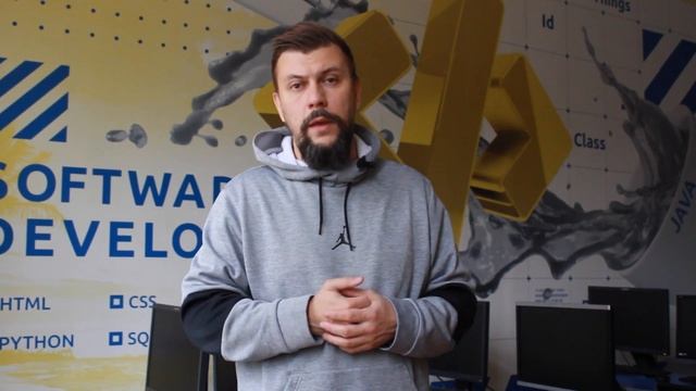 Як почати свій шлях в ІТ? | ІТ Step Academy