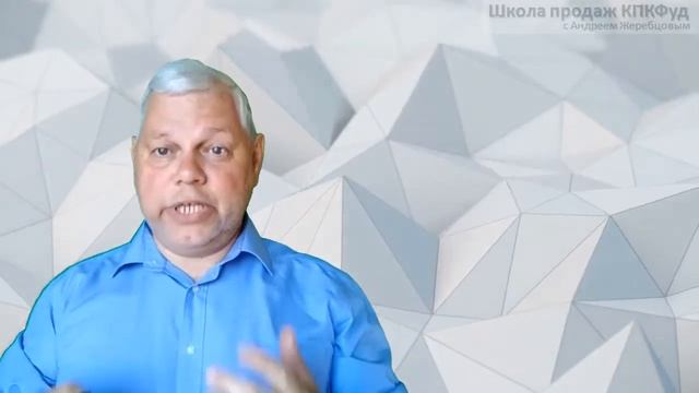 Урок 22.19 Пропускаем! Опыт Александра Карпенкова и Эдема Джемилева