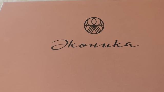 Сколько Обуви нужно для полного счастья? Готовлюсь к весне и лету 2024 Шопинг в Финляндии. Лайфхаки