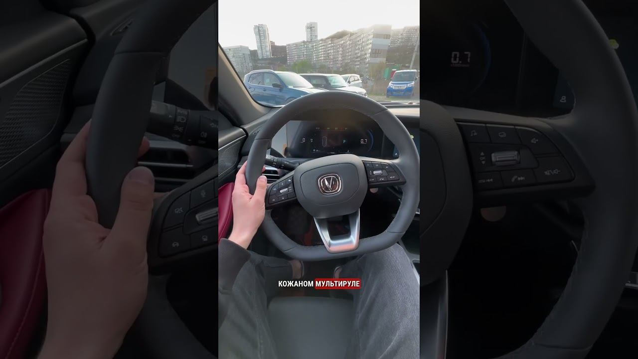 ЭТОТ КИТАЙСКИЙ КРОССОВЕР ОПЕРЕДИЛ ВСЕХ КОНКУРЕНТОВВЫ ТАКОГО ЕЩЕ НЕ ВИДЕЛИCHANGAN CS35 Plus