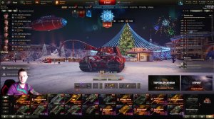 Мир Танков. Качаю свой мусор. Потомым новый мусор и так по кругу.