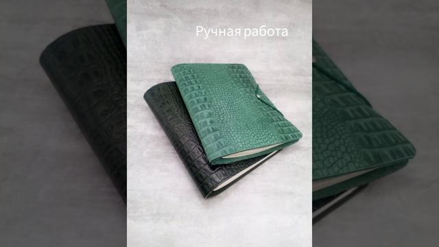Кожаный ежедневник, тетрадь на кольцах из натуральной кожи ручной работы Neograf #изделияизкожи