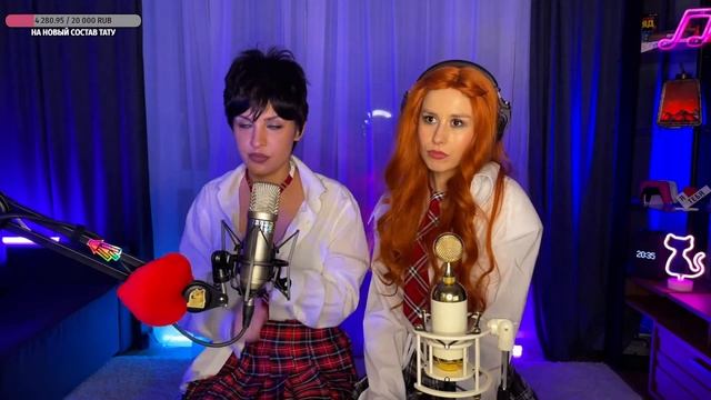 Тату - Нас не догонят смотреть онлайн