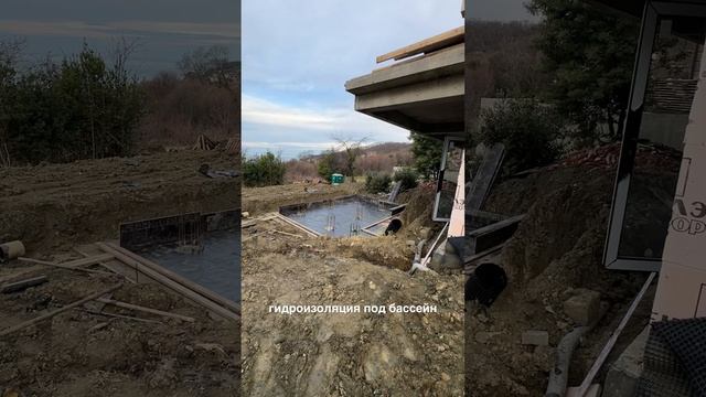 Планируемые работы по бассейну, фасаду, навесу и подпорным стенам💁♂️ #строительство #домуморя смотреть онлайн