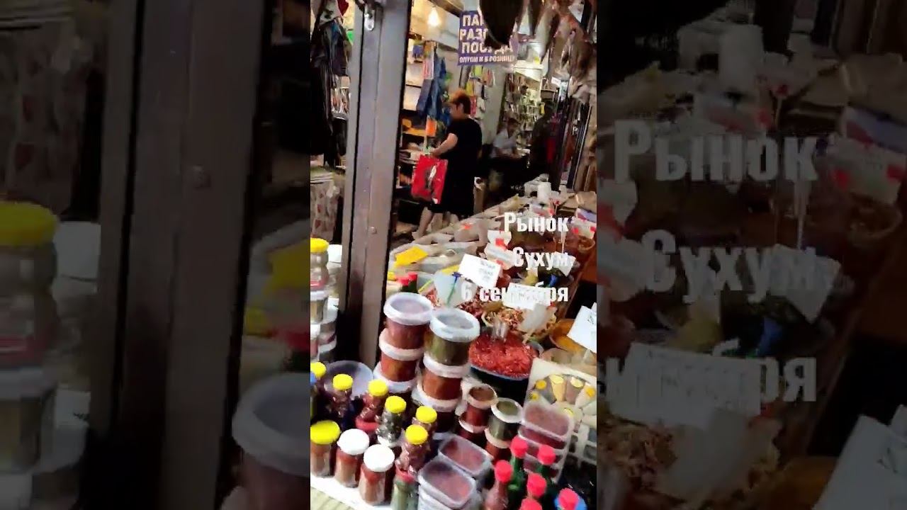 7 сентября 2022 г. смотреть онлайн