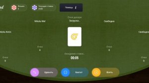 ИГРАЕМ В КАЗИНО BLACKJACK GRAND MOBILE ГРАНД МОБАЙЛ