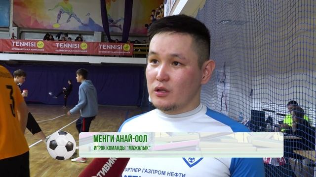 Ойрат арена футзал. Кубок города улан удэ 2025. Кубок города улан удэ 2025. Кубок города улан удэ 2025. Кубок города улан удэ 2025.