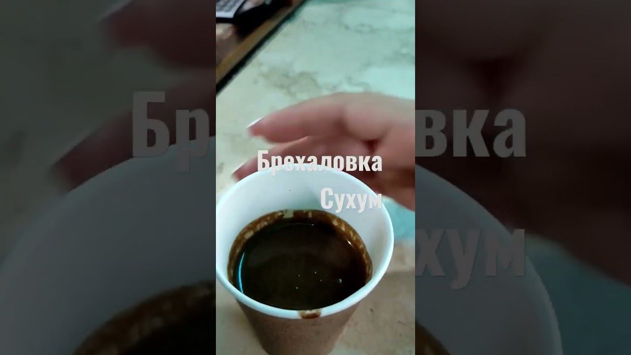 4 сентября 2022 г. смотреть онлайн