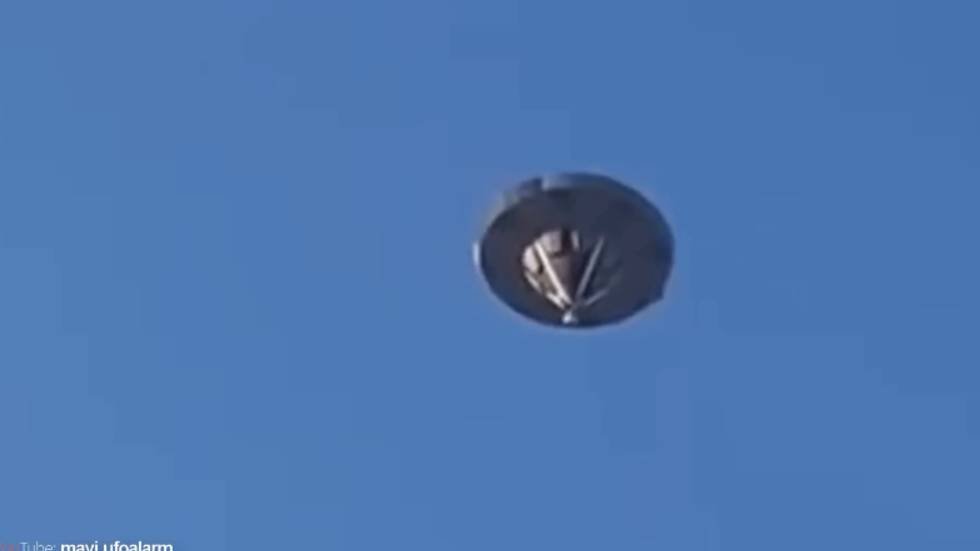 НЛО в ИНДИИ Январь 2025 UFO