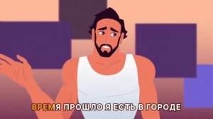 Sergey Zeynalyan - Джейраны(Remix-Jamalyan Music)