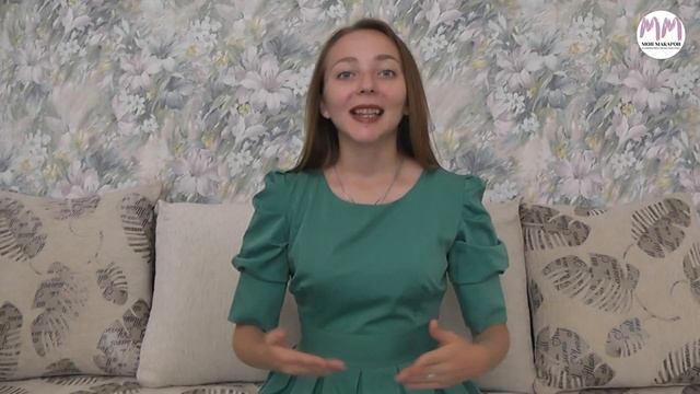 Французский язык. Conditionnel présent. смотреть онлайн