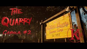 The Quarry - Серия 2 - Игрофильм