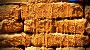 Запрещенная история/ Шокирующие факты археологии