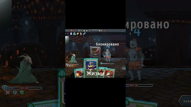 Это мощно смотреть онлайн