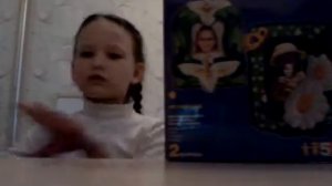 Мои подарки на день рождения