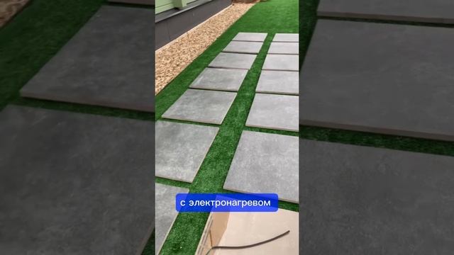 Thermo Pad плитка с элеткрообогревом