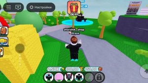 😱Новое обновление уже вышло в skibidi Box defense в roblox🤩